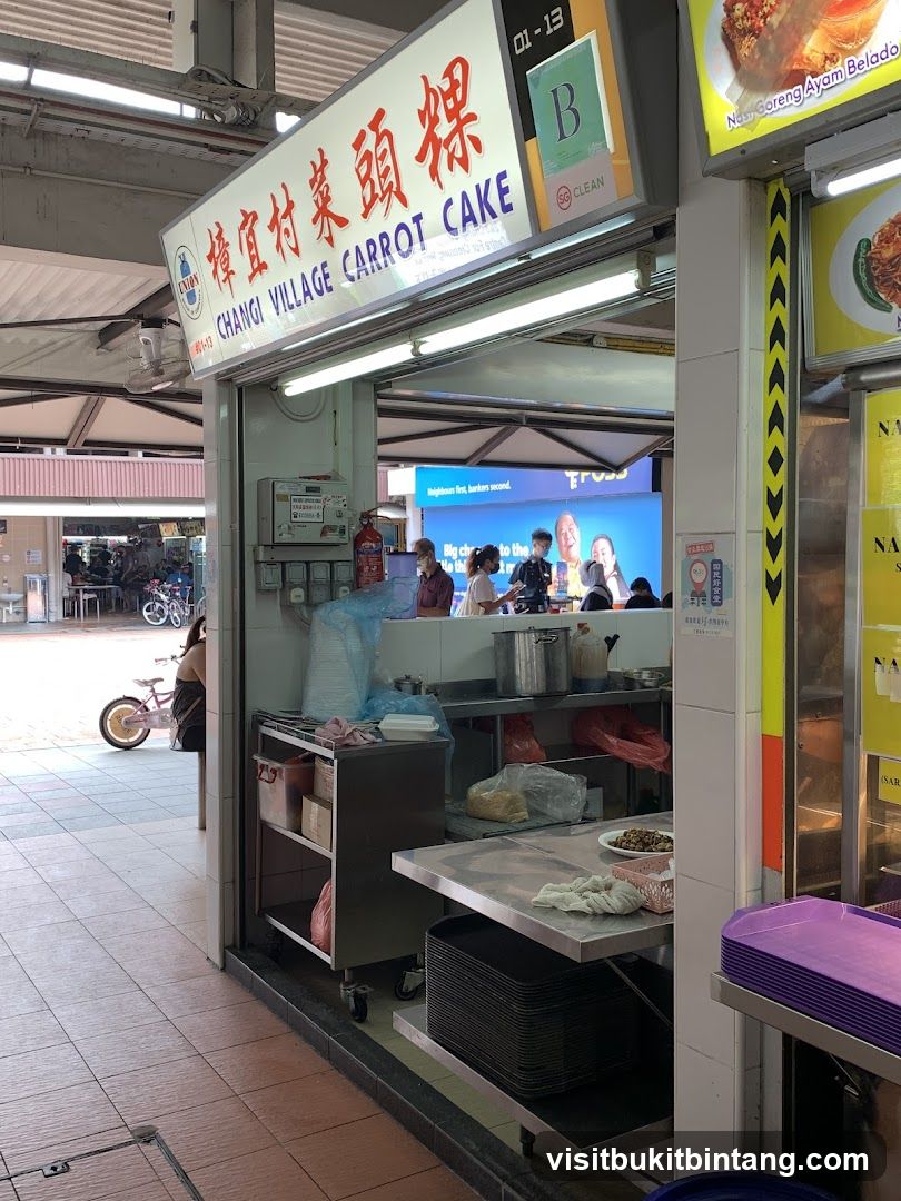 Changi Village Carrot Cake