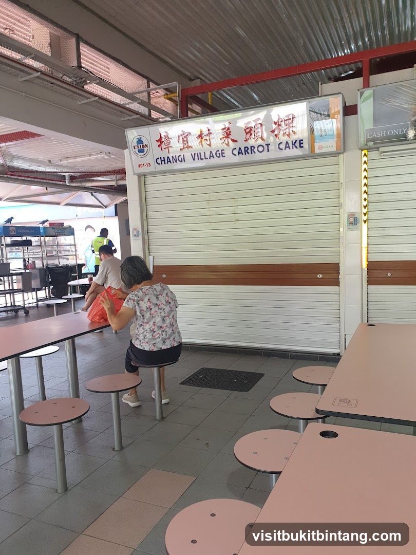 Changi Village Carrot Cake