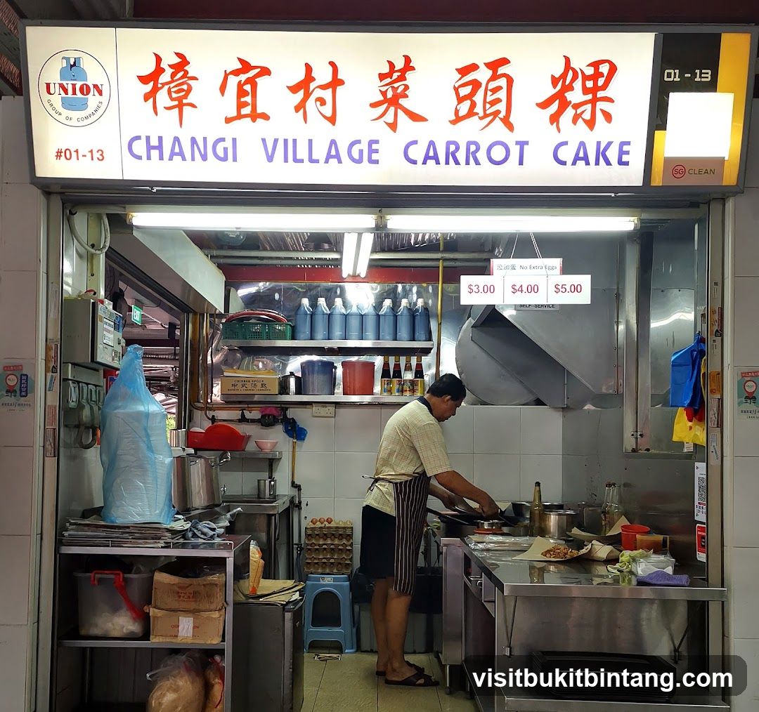 Changi Village Carrot Cake