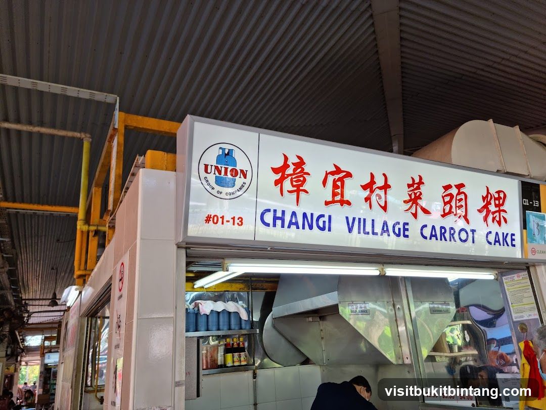 Changi Village Carrot Cake