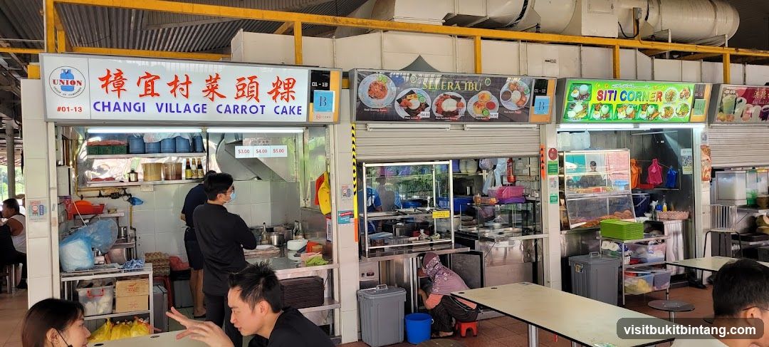 Changi Village Carrot Cake Stall