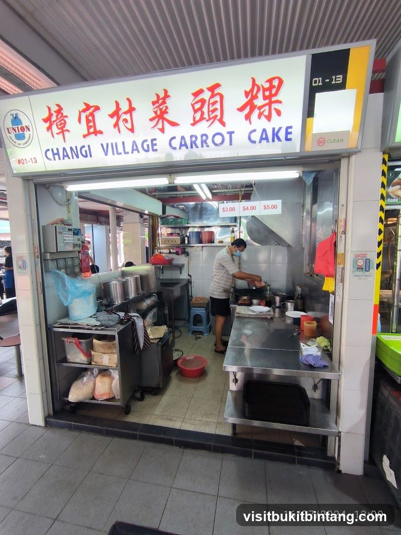 Changi Village Carrot Cake