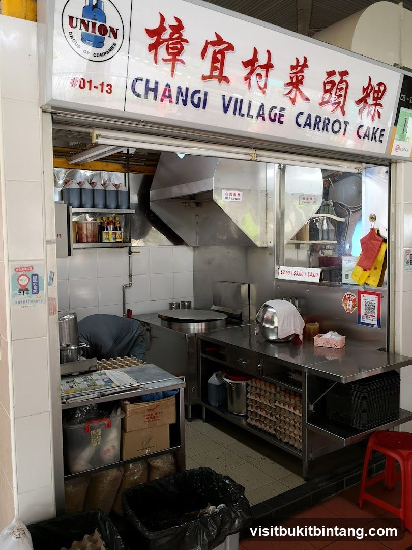 Changi Village Carrot Cake