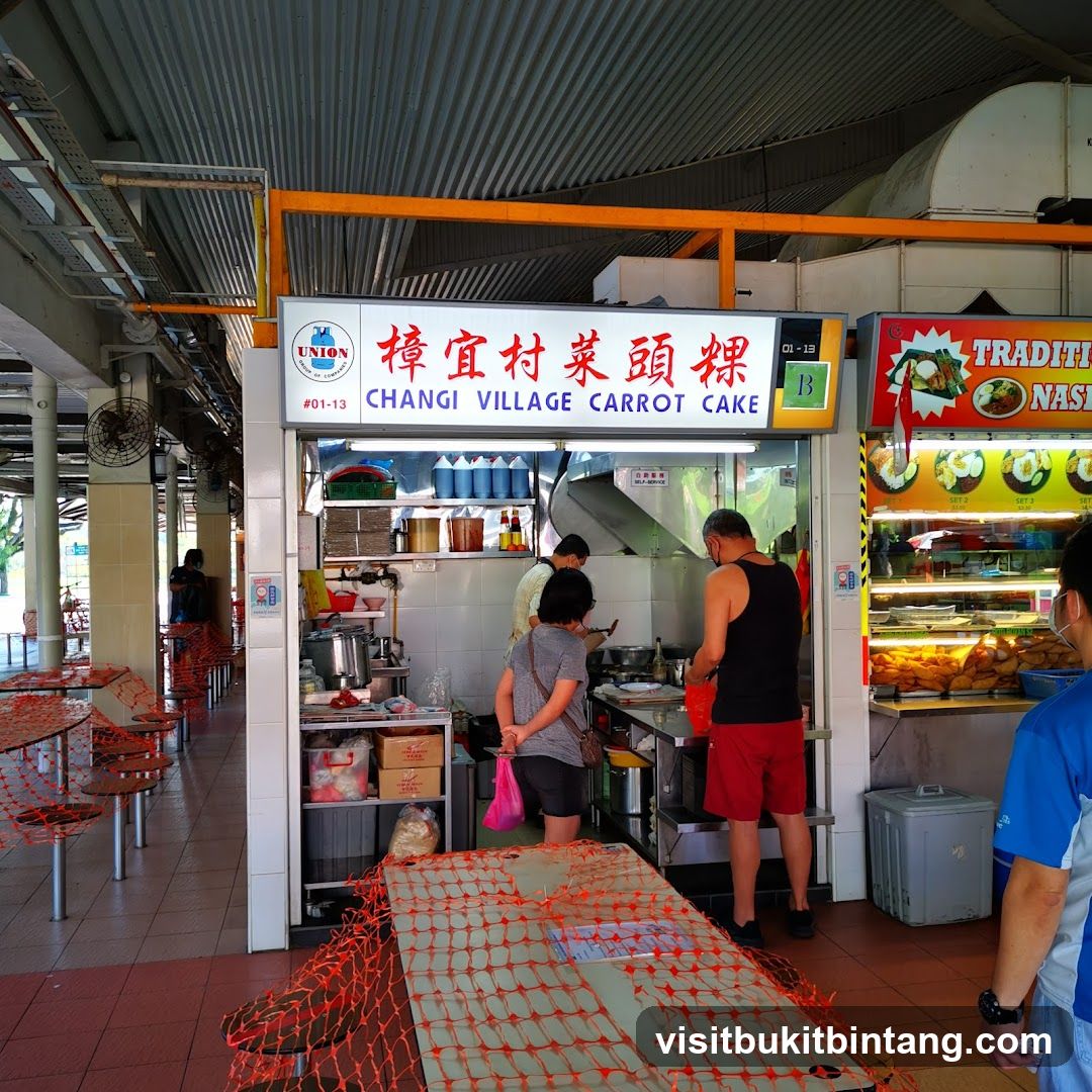 Changi Village Carrot Cake