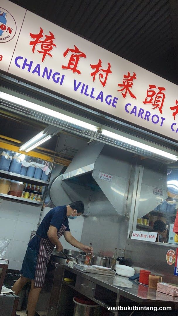 Changi Village Carrot Cake Stall