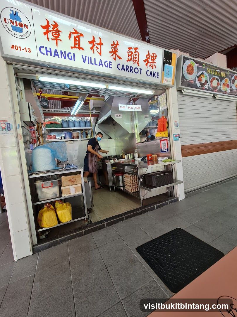 Changi Village Carrot Cake