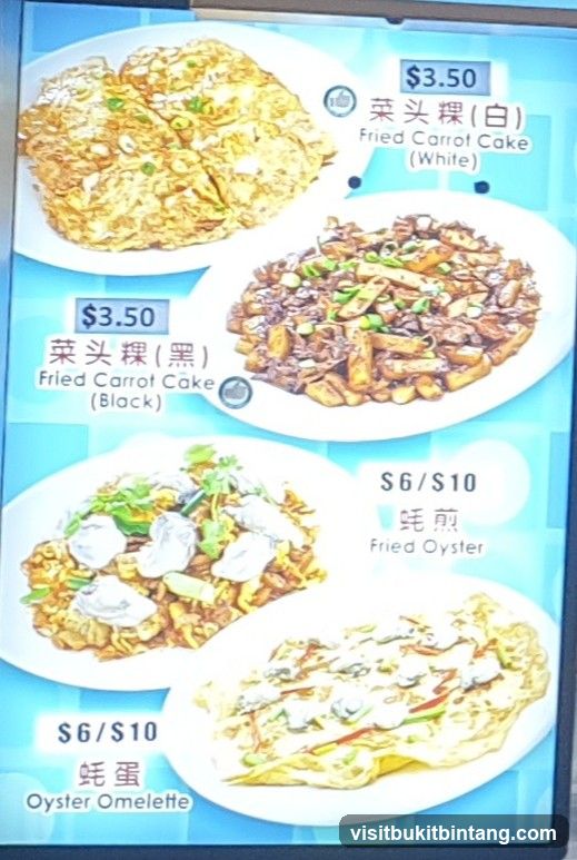 Changi Village Fried Hokkien Mee