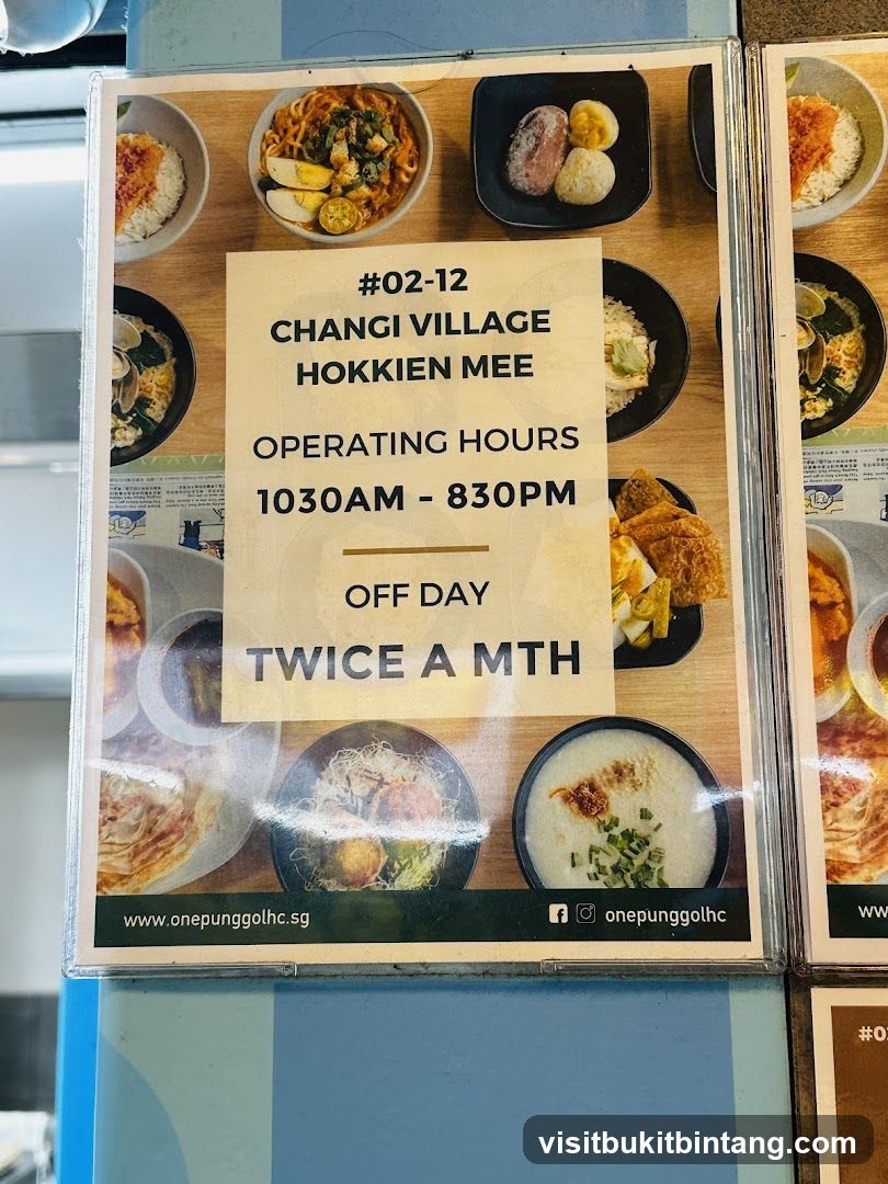 Changi Village Hokkien Mee Menu