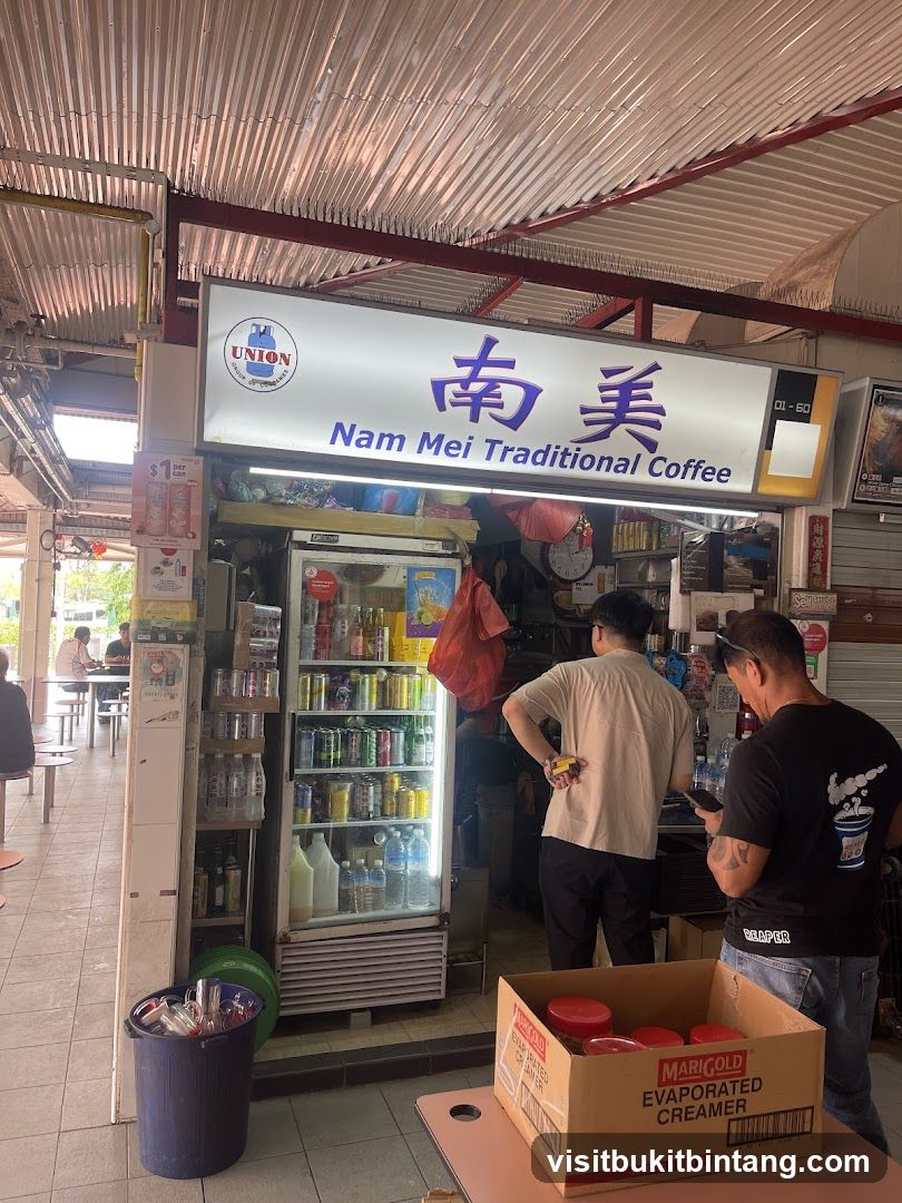 Nam Mei Traditional Coffee