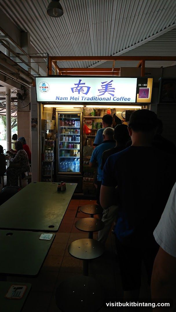 Nam Mei Traditional Coffee