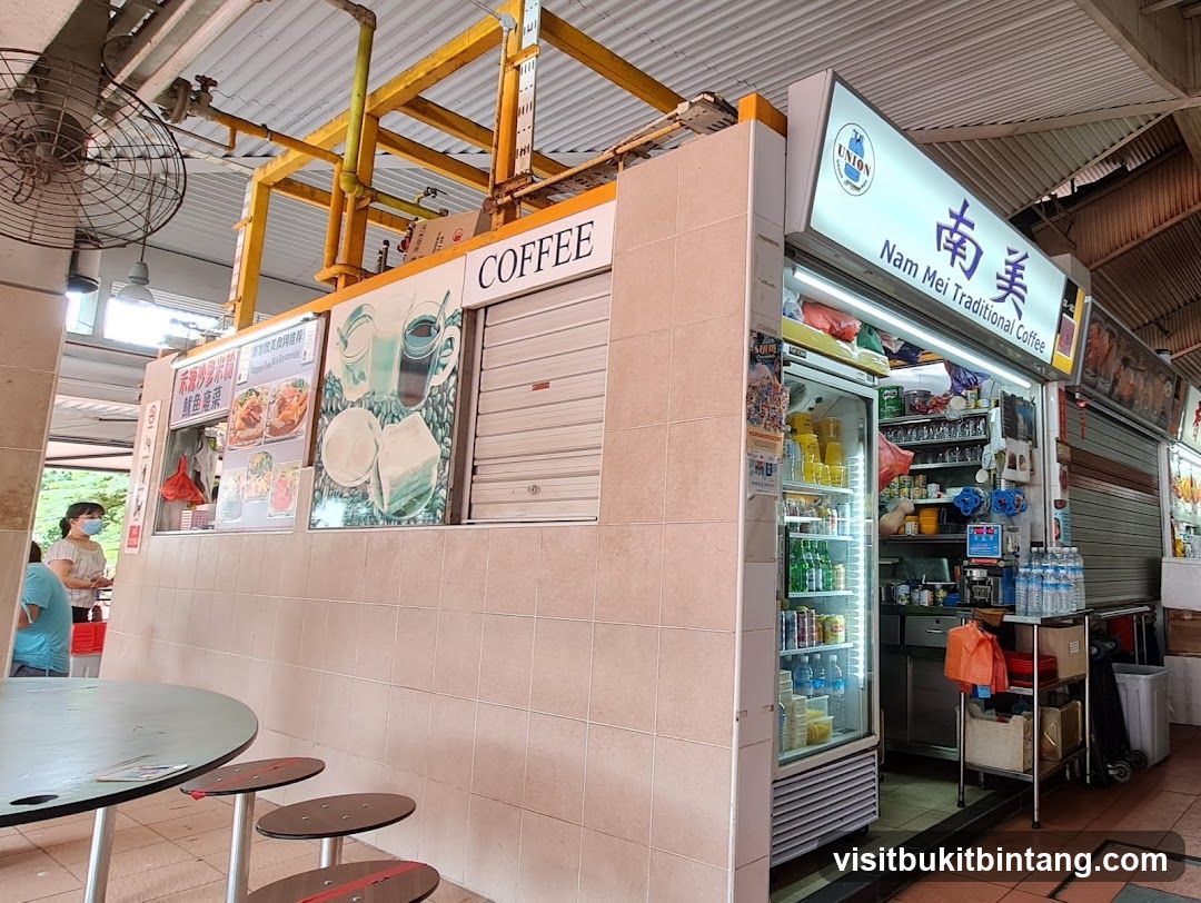 Nam Mei Traditional Coffee