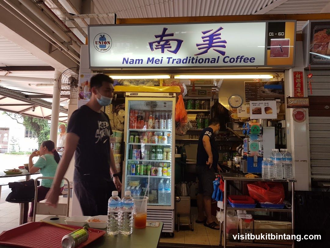 Nam Mei Traditional Coffee