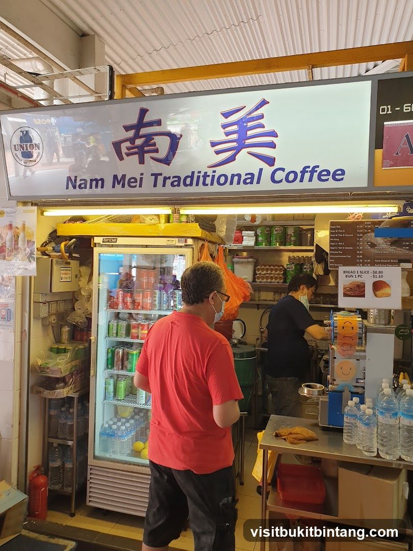 Nam Mei Traditional Coffee Stall