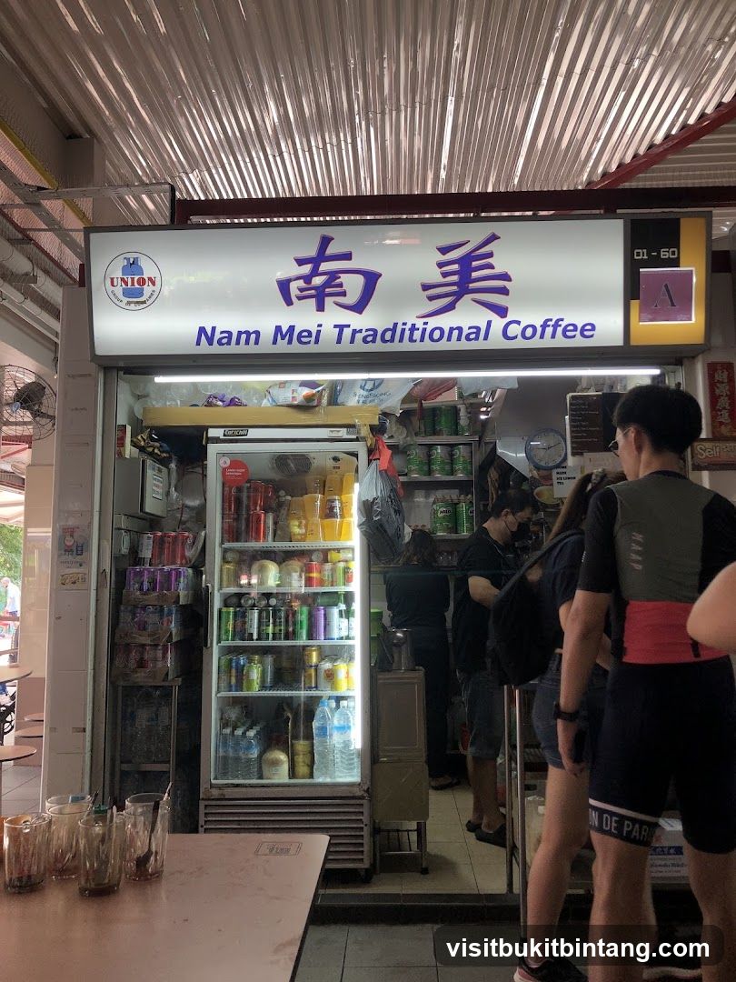 Nam Mei Traditional Coffee