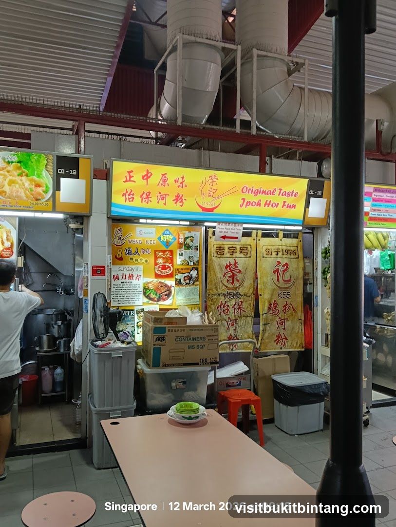 Weng Kee Original Taste Ipoh Hor Fun