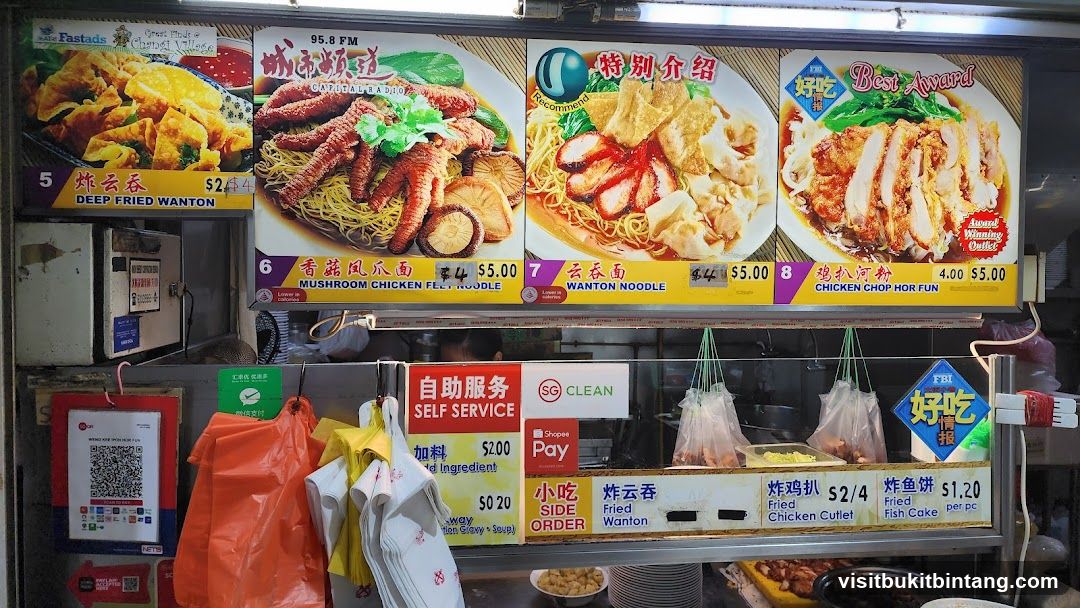 Food Stall Menu