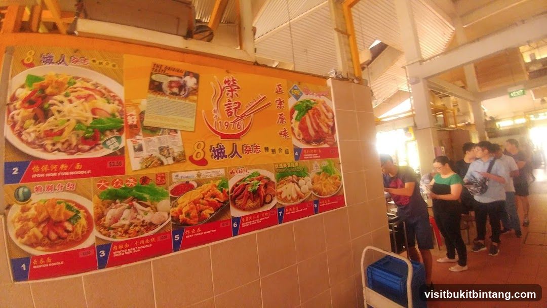 Food Stall Menu
