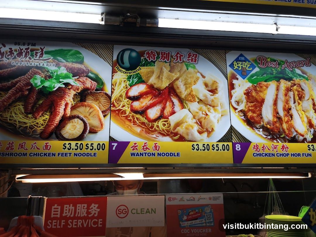Food Menu