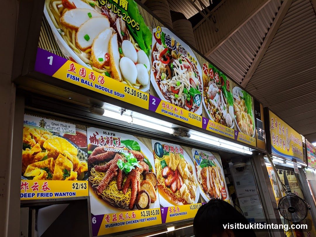 Food Stall Menu