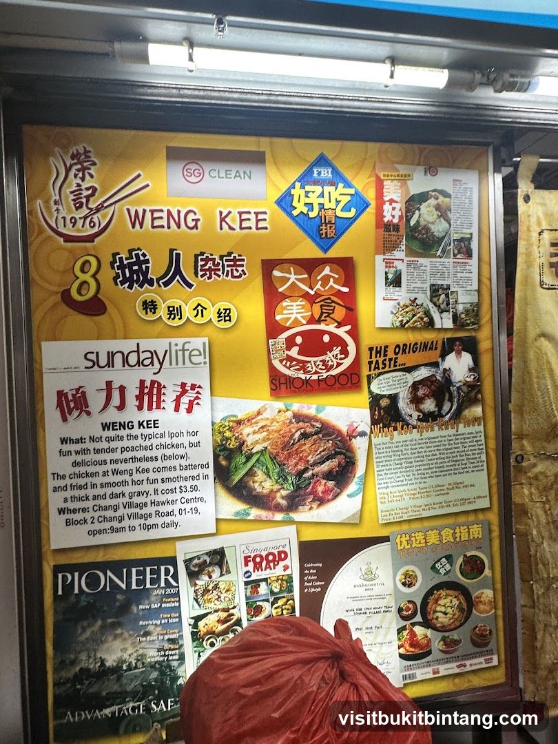 Weng Kee Food Stall Advertisement