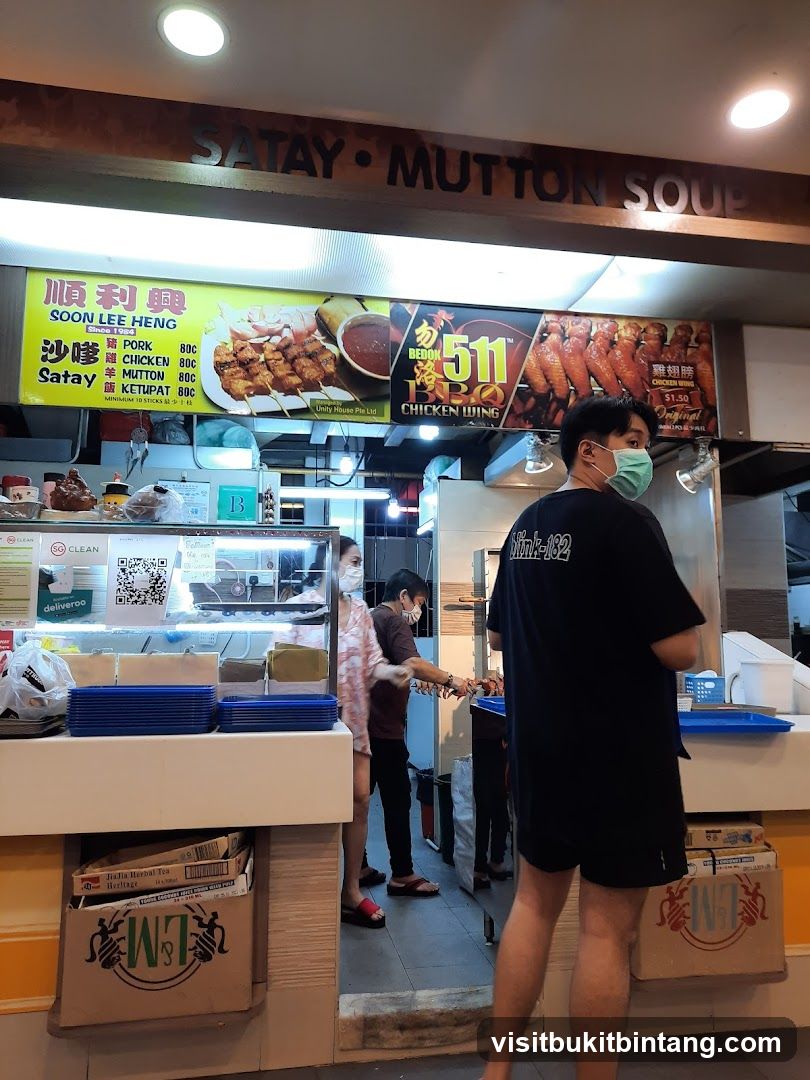 Bedok 511 BBQ Chicken Wing