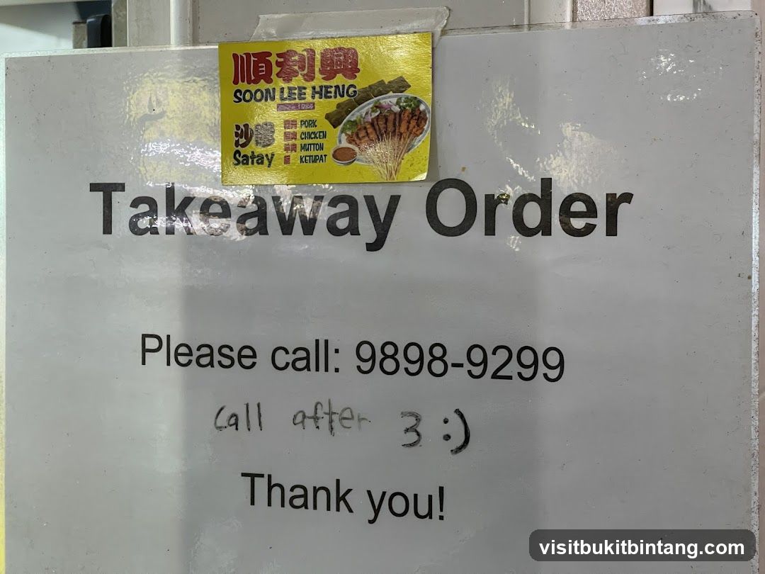 Bedok 511 BBQ Chicken Wing
