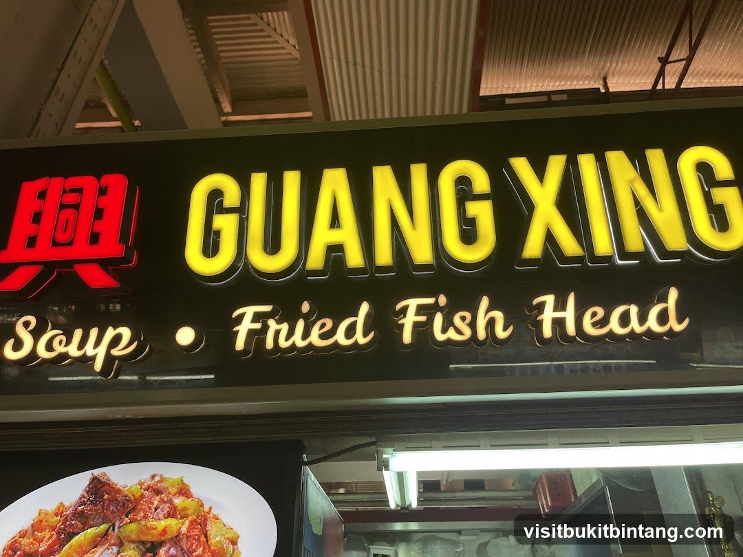 Guang Xing Original Taste Fish Head Bee Hoon