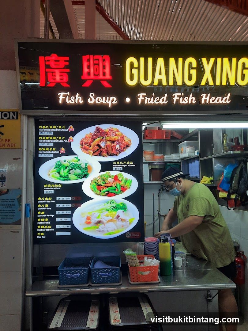 Guang Xing Fish Soup and Fried Fish Head Menu