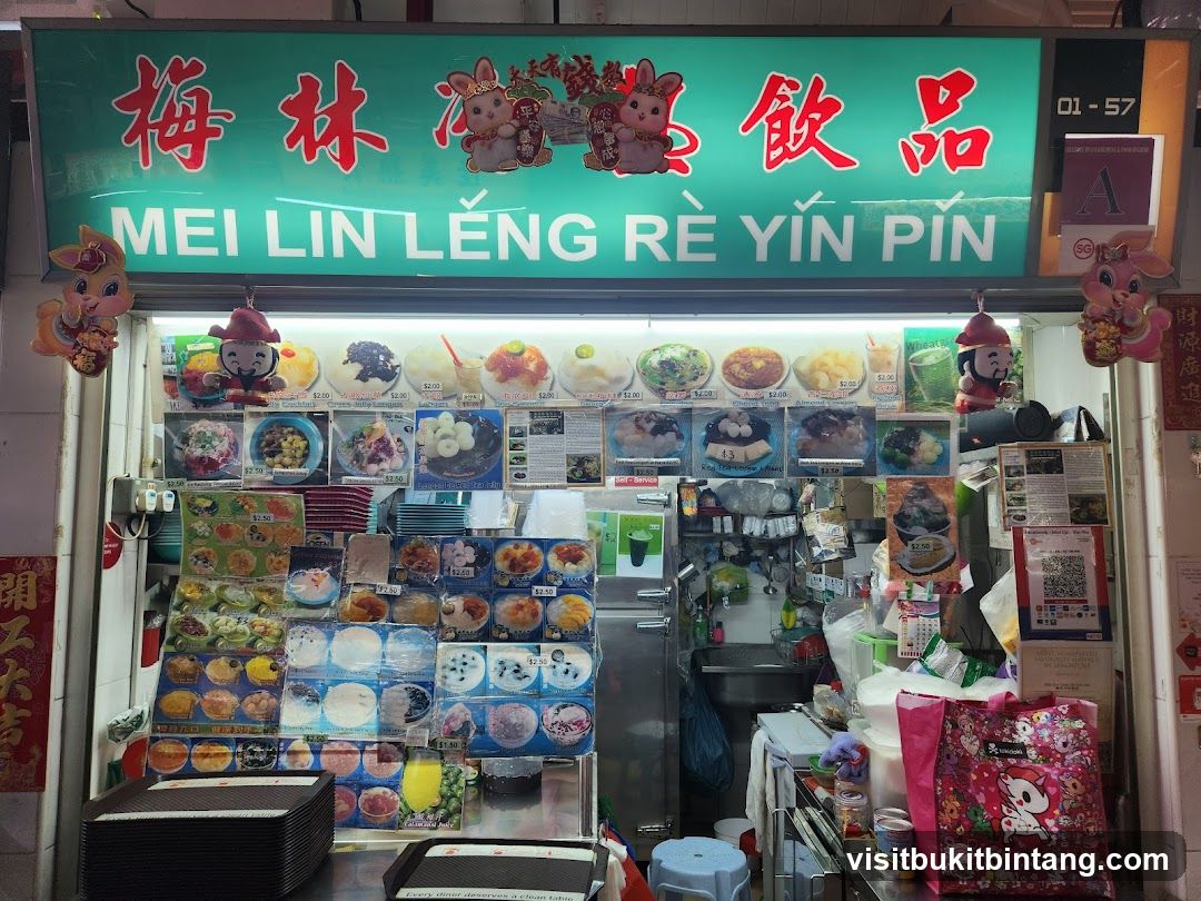 Mei Lin Dessert