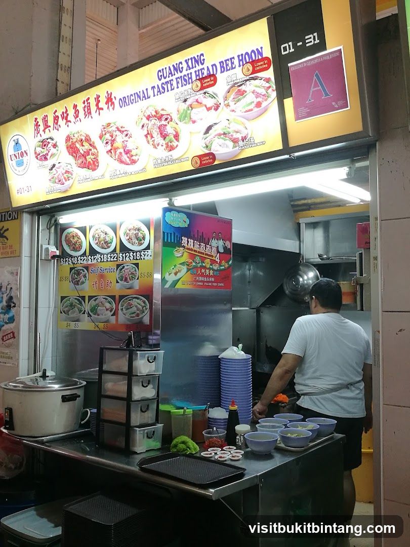 Guang Xing Original Taste Fish Head Bee Hoon
