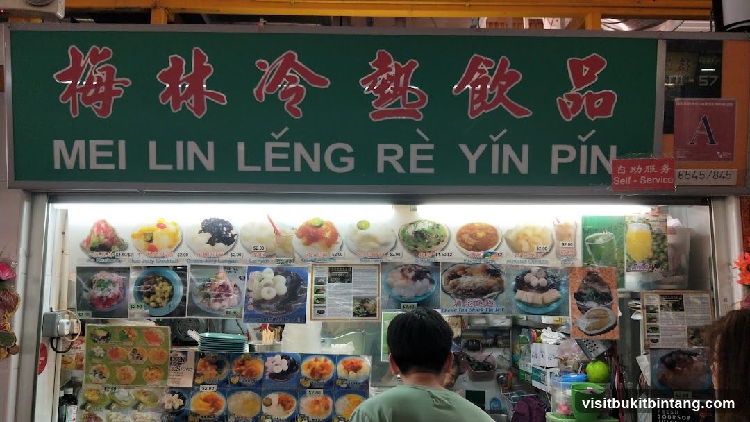 Mei Lin Dessert