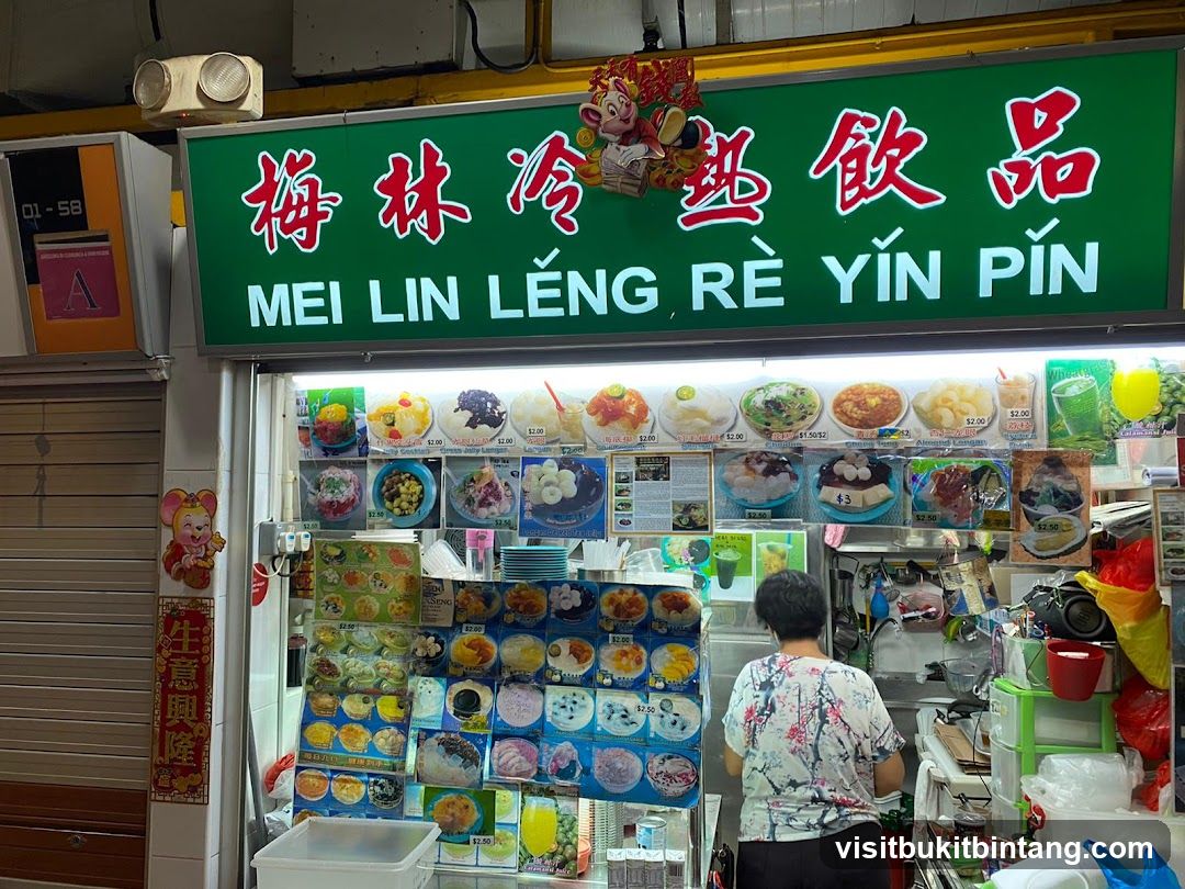 Mei Lin Dessert