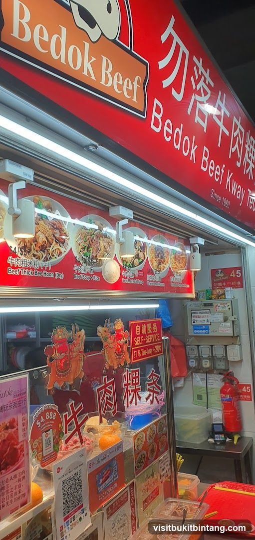 Bedok Beef Kway Teow