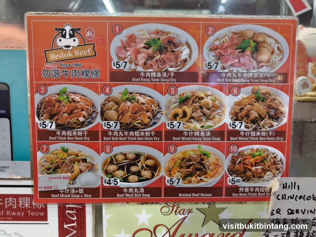 Bedok Beef Menu