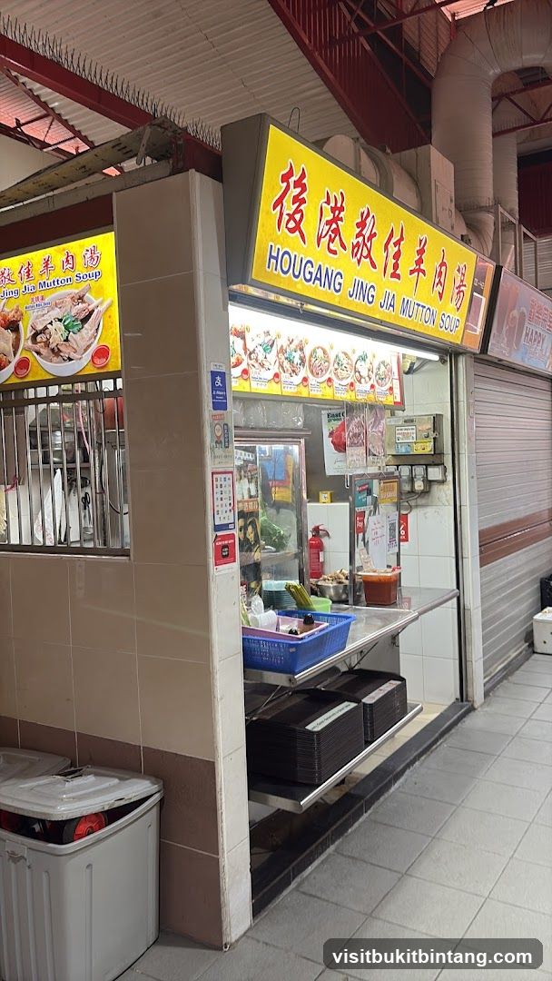 Hougang Jing Jia Mutton Soup