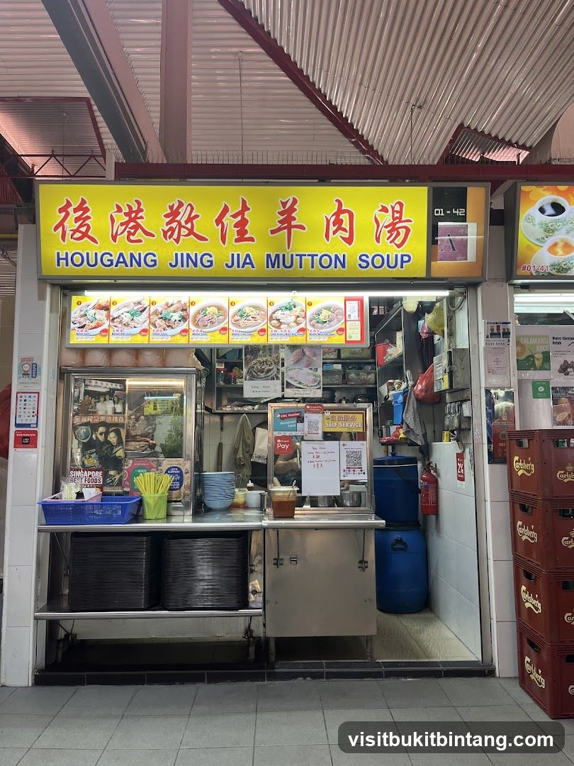 Hougang Jing Jia Mutton Soup