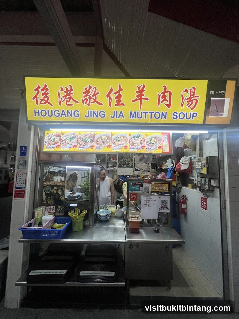 Hougang Jing Jia Mutton Soup