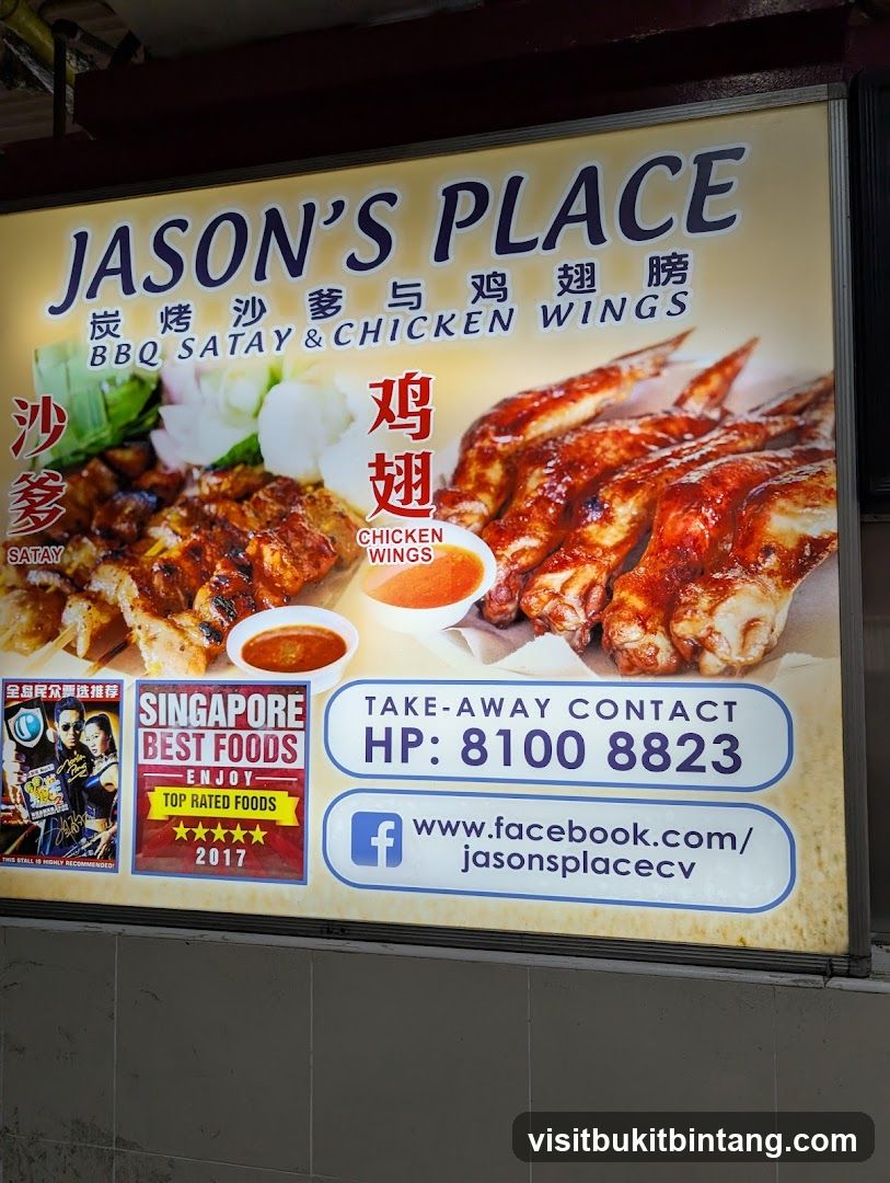 Jason's Place BBQ Satay & Chicken Wings Sign