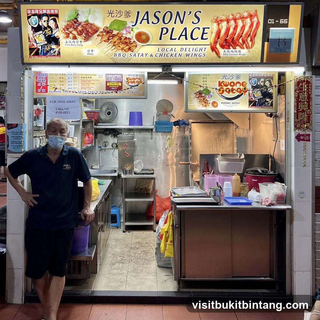 Jason’s Place