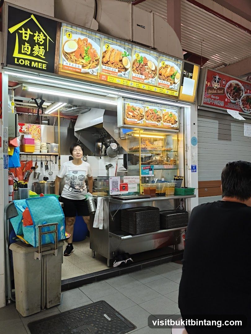 甘榜卤麵 Lor Mee
