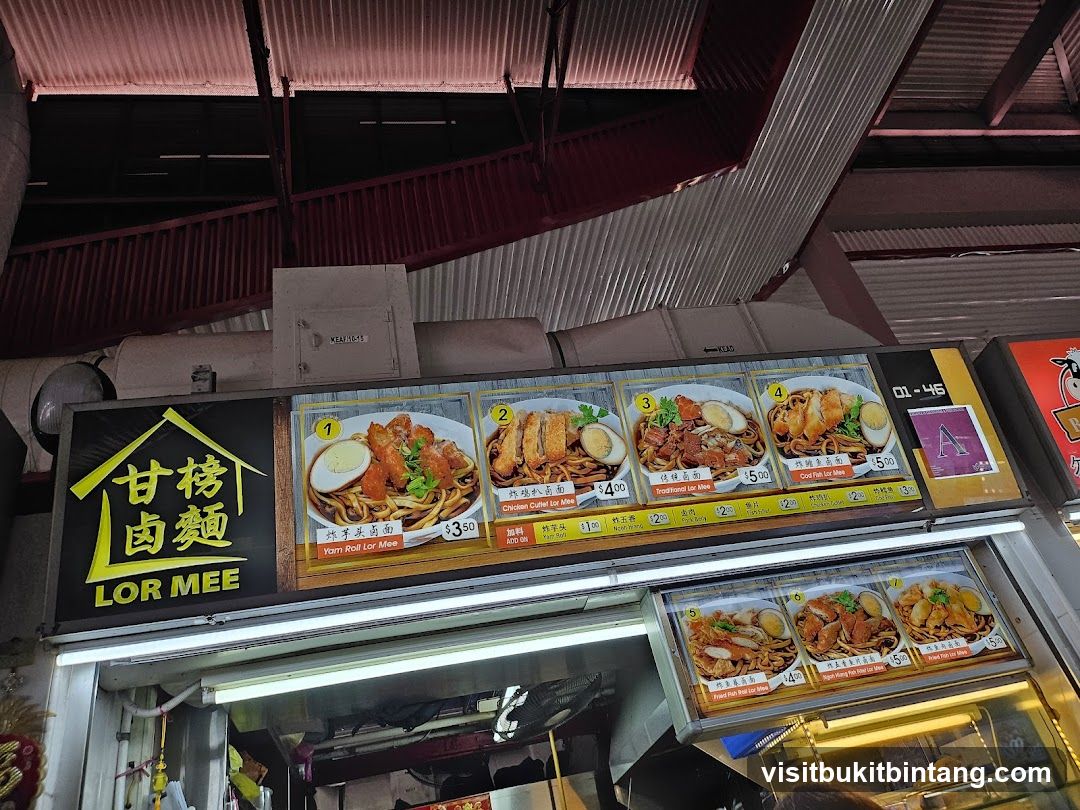 Lor Mee Menu