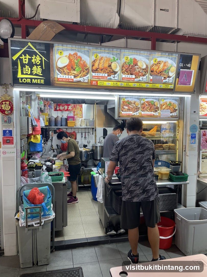 甘榜卤麵 Lor Mee