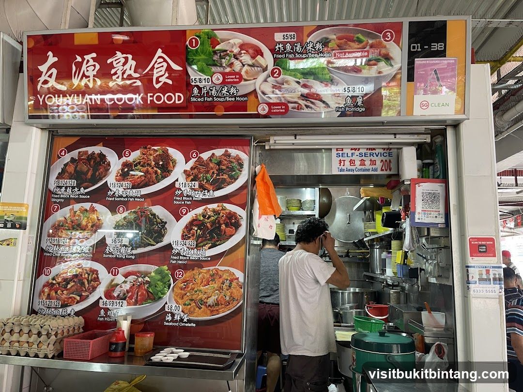 You Yuan Cooked Food