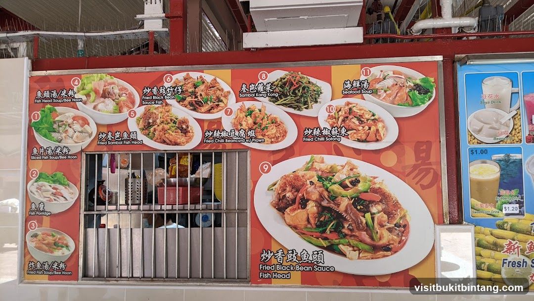You Yuan Cooked Food