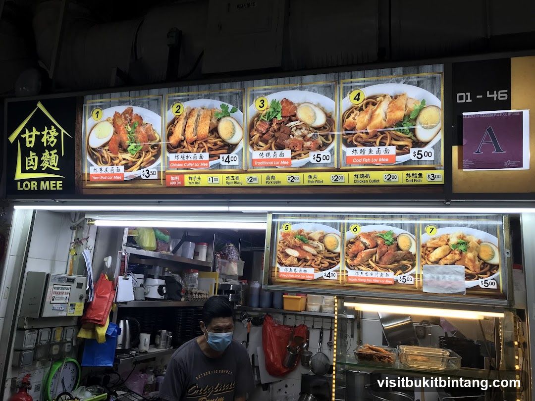Lor Mee Menu