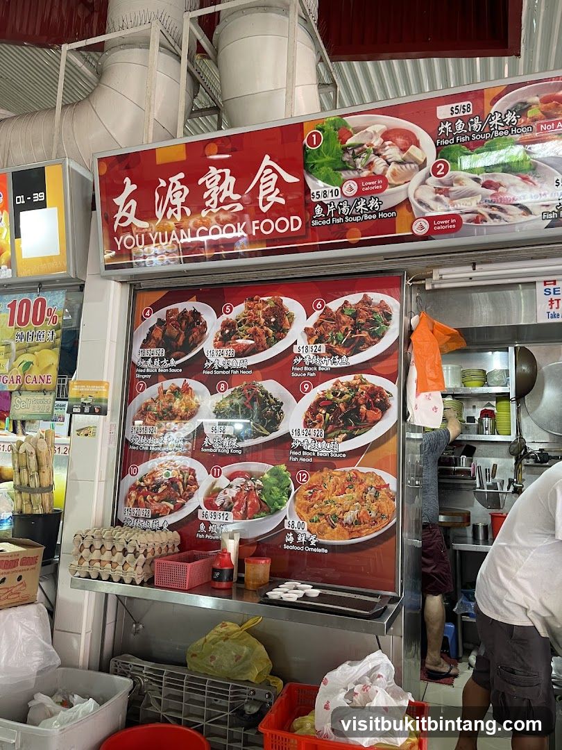 You Yuan Cook Food Menu