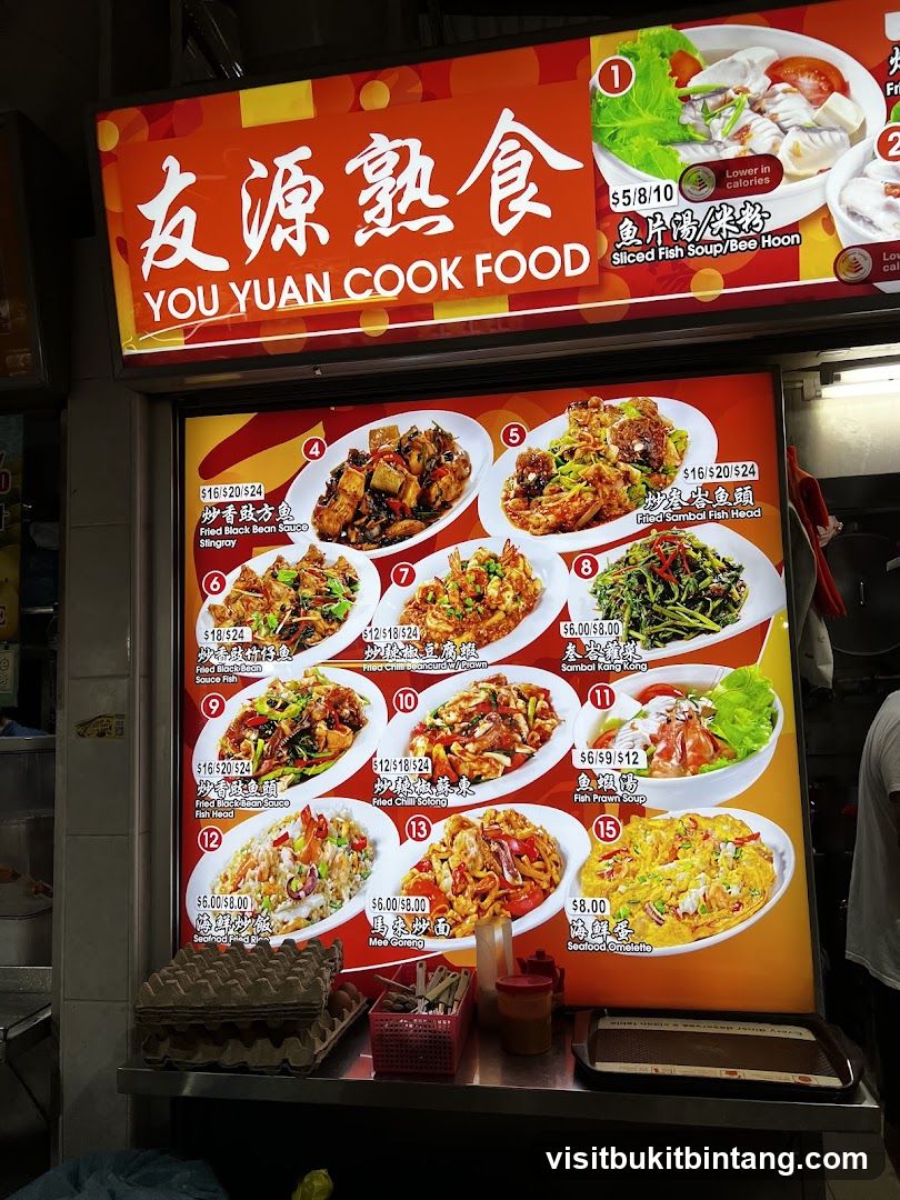 YOU YUAN COOK FOOD