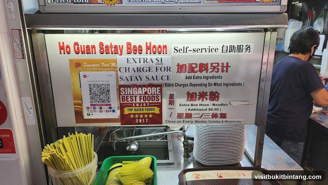 Ho Guan Satay Bee Hoon Stall