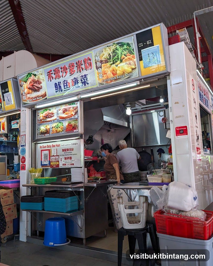 Ho Guan Satay Bee Hoon