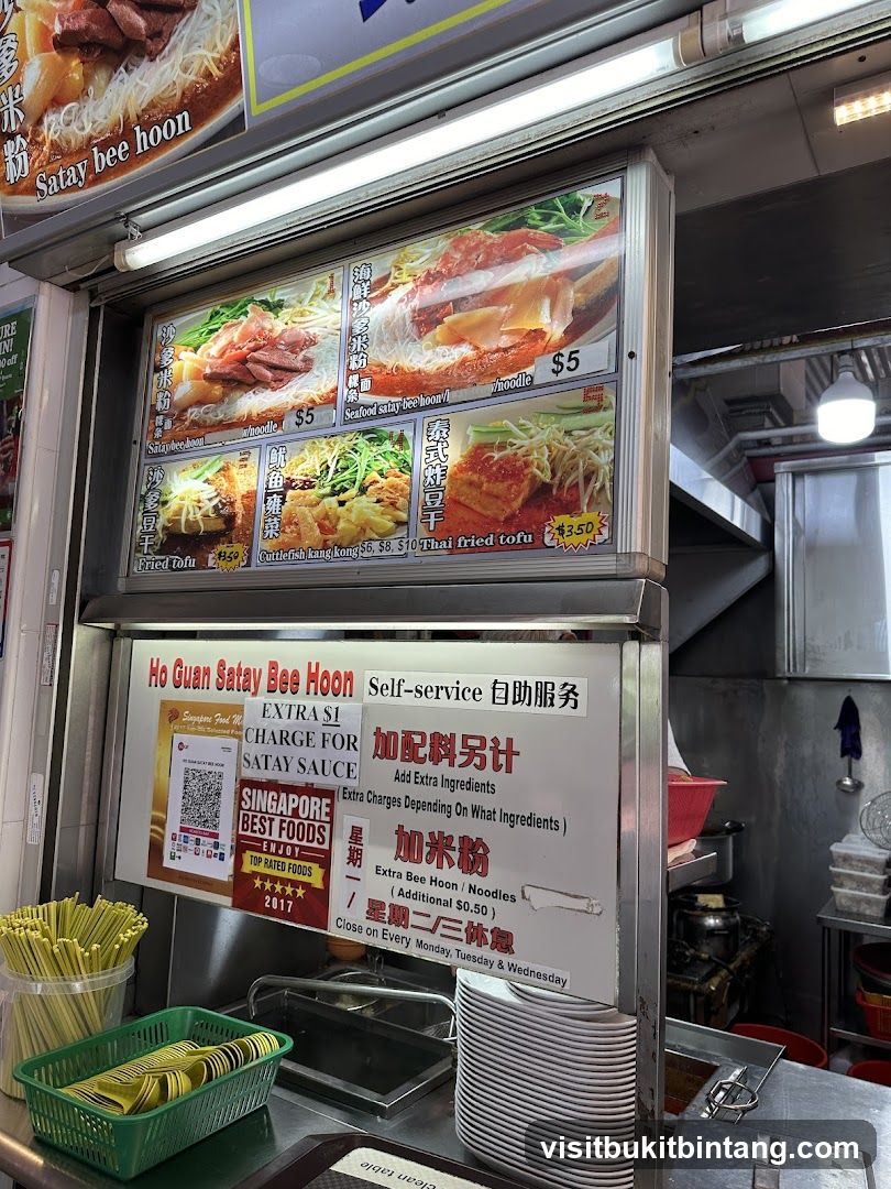 Ho Guan Satay Bee Hoon Menu